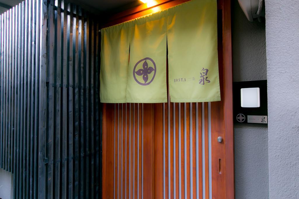 Hosta Nijo Sen Villa Kyoto Exterior photo